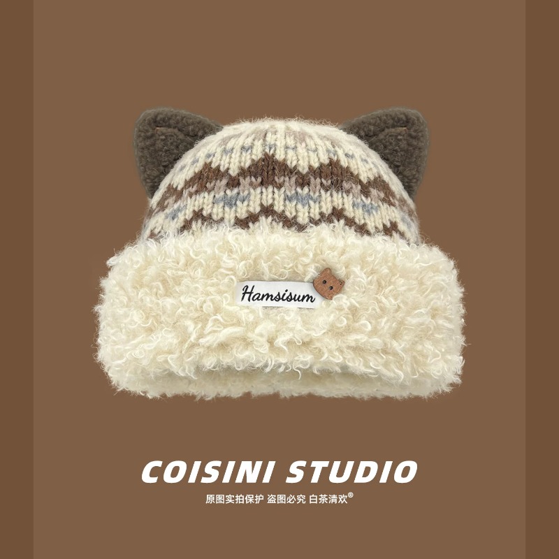 Gorro de invierno para mujer c - Beanie Cuffed Knit reseña y precio