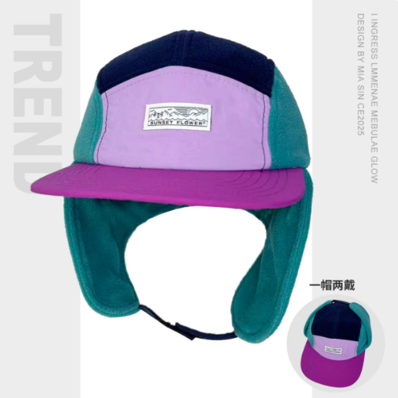 Gorras de béisbol voladoras de - Corduroy Cap 5 Panel reseña y precio