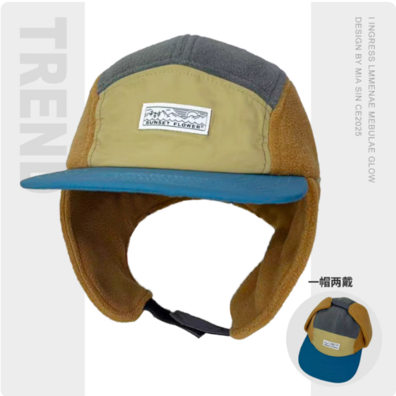 Gorras de béisbol voladoras de - Corduroy Cap 5 Panel reseña y precio